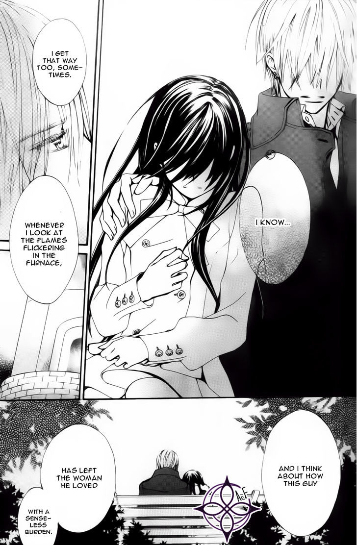 Vampire Knight Memories Chapter 3 page 16 - Chapter 3 : Ai's wish (revised version)