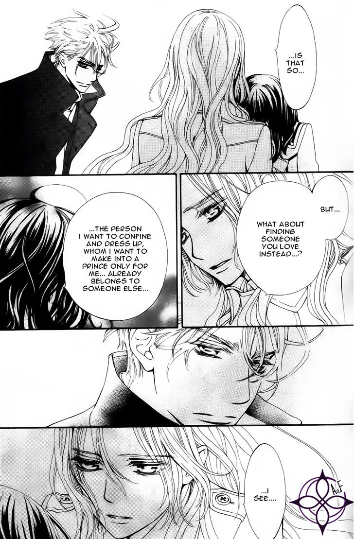 Vampire Knight Memories Chapter 3 page 20 - Chapter 3 : Ai's wish (revised version)