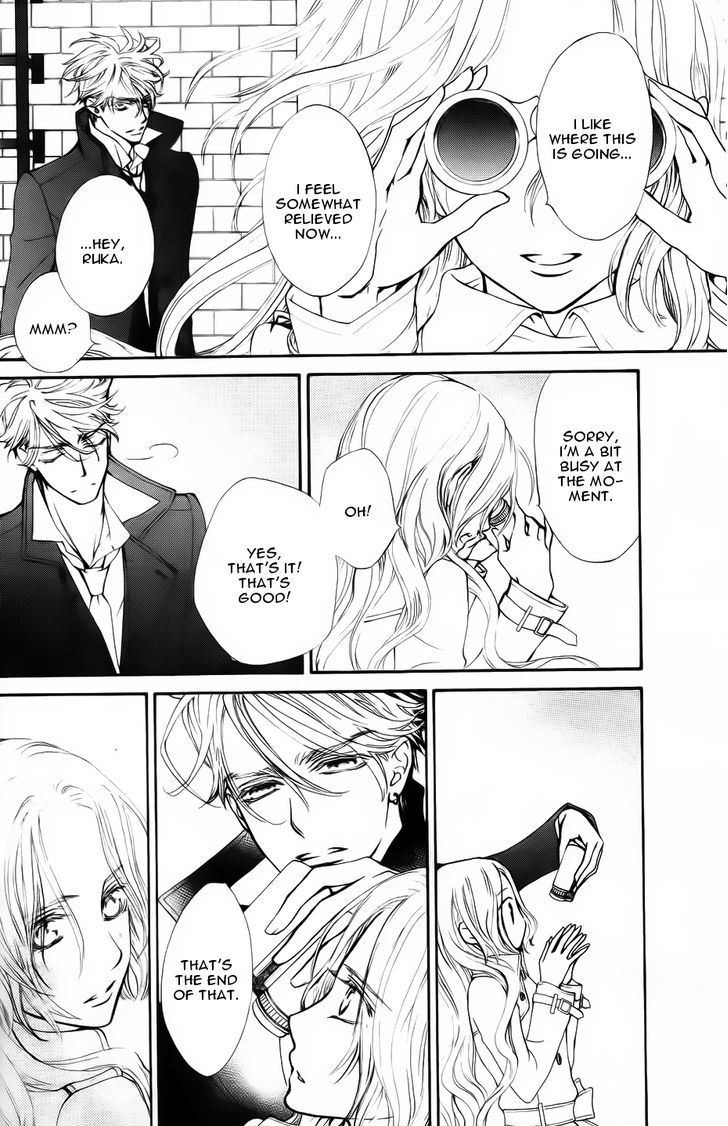 Vampire Knight Memories Chapter 3 page 23 - Chapter 3 : Ai's wish (revised version)