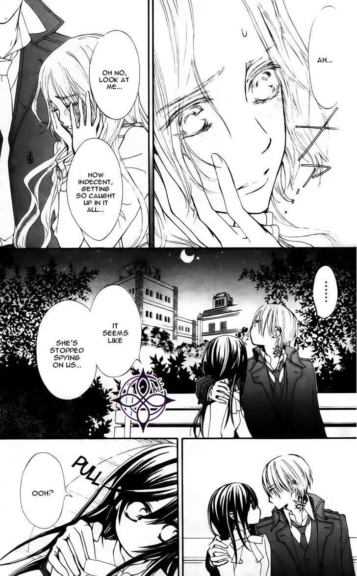 Vampire Knight Memories Chapter 3 page 24 - Chapter 3 : Ai's wish (revised version)
