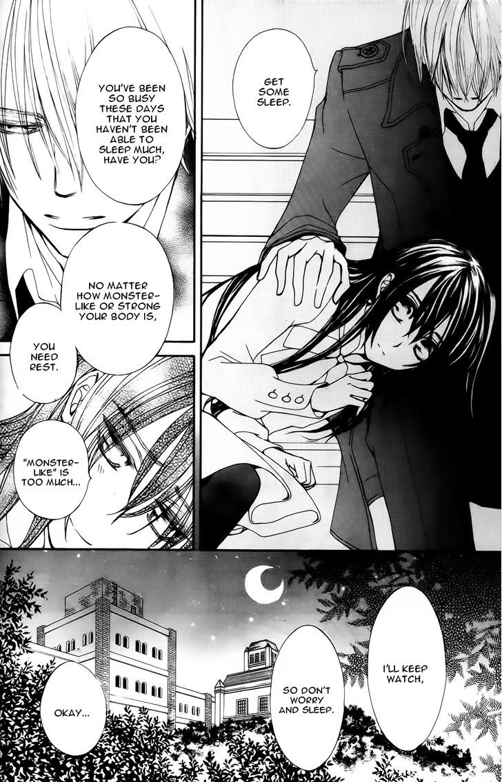 Vampire Knight Memories Chapter 3 page 25 - Chapter 3 : Ai's wish (revised version)