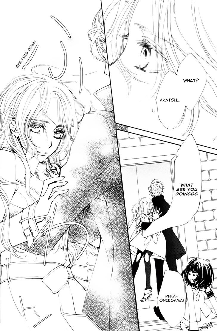 Vampire Knight Memories Chapter 3 page 29 - Chapter 3 : Ai's wish (revised version)