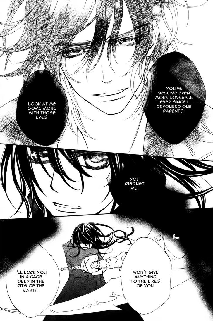 Vampire Knight Memories Chapter 3 page 3 - Chapter 3 : Ai's wish (revised version)