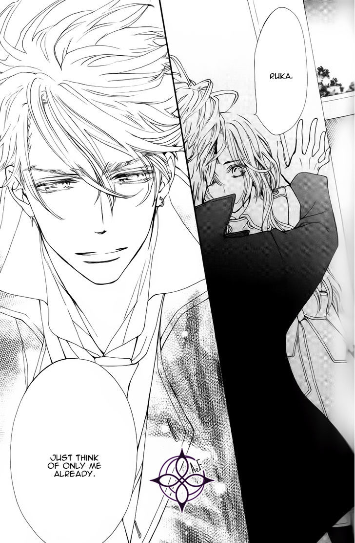 Vampire Knight Memories Chapter 3 page 30 - Chapter 3 : Ai's wish (revised version)