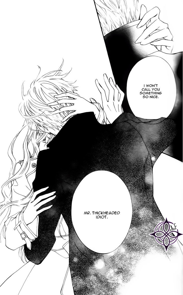 Vampire Knight Memories Chapter 3 page 32 - Chapter 3 : Ai's wish (revised version)