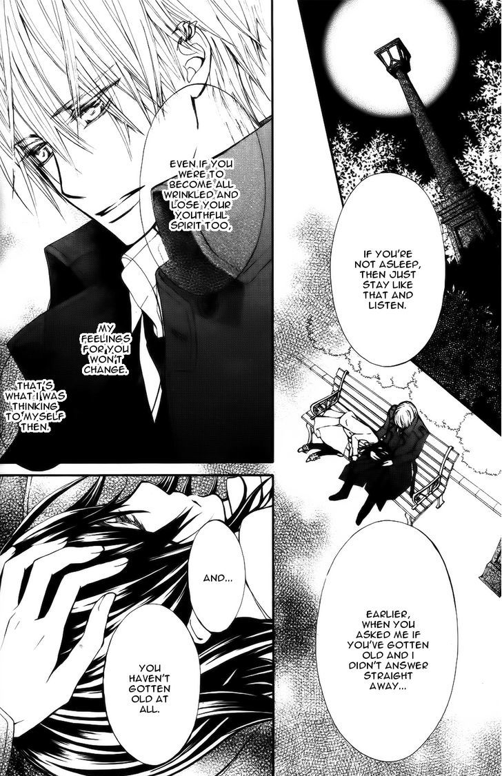 Vampire Knight Memories Chapter 3 page 33 - Chapter 3 : Ai's wish (revised version)