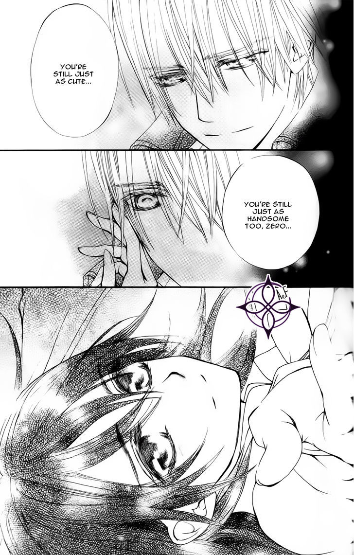 Vampire Knight Memories Chapter 3 page 34 - Chapter 3 : Ai's wish (revised version)