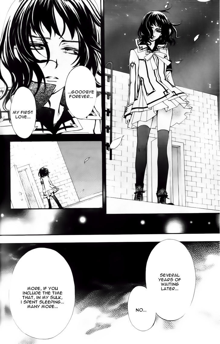Vampire Knight Memories Chapter 3 page 37 - Chapter 3 : Ai's wish (revised version)