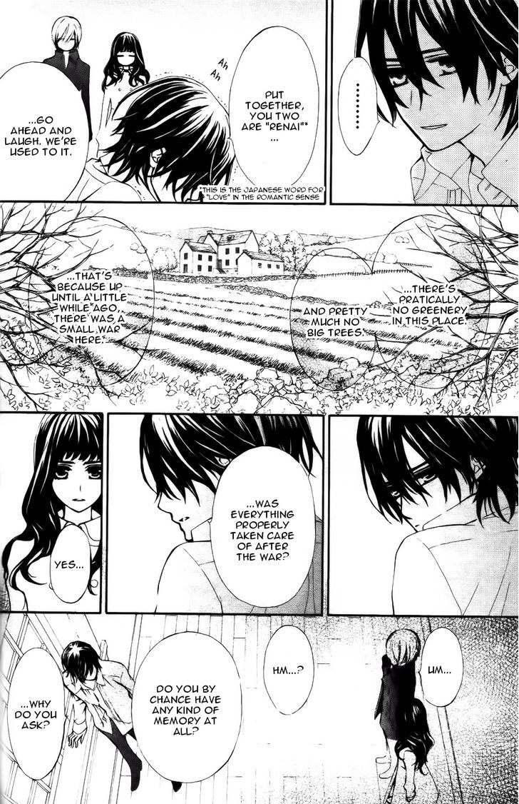 Vampire Knight Memories Chapter 3 page 39 - Chapter 3 : Ai's wish (revised version)
