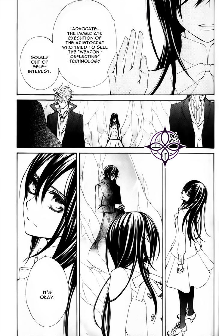 Vampire Knight Memories Chapter 3 page 8 - Chapter 3 : Ai's wish (revised version)