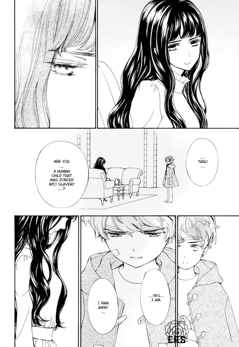 Vampire Knight Memories Chapter 30 page 16 - Chapter 30