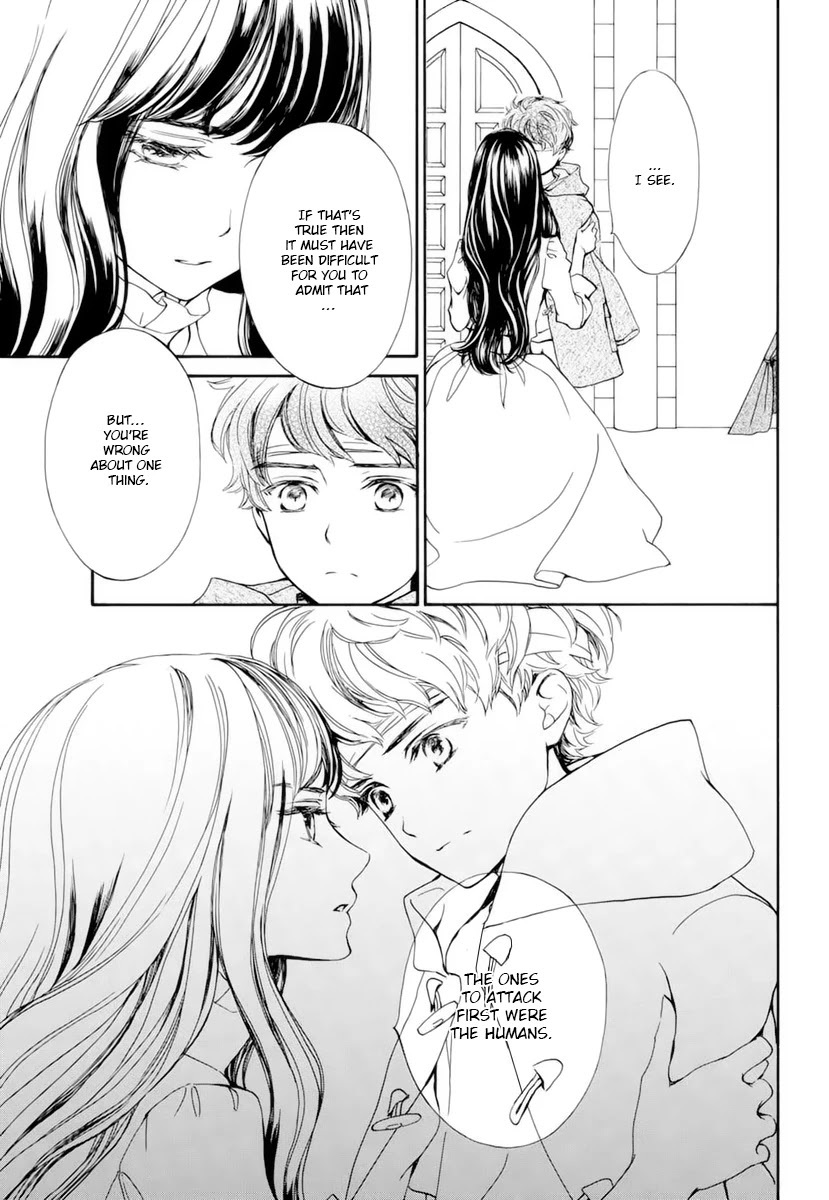 Vampire Knight Memories Chapter 30 page 17 - Chapter 30