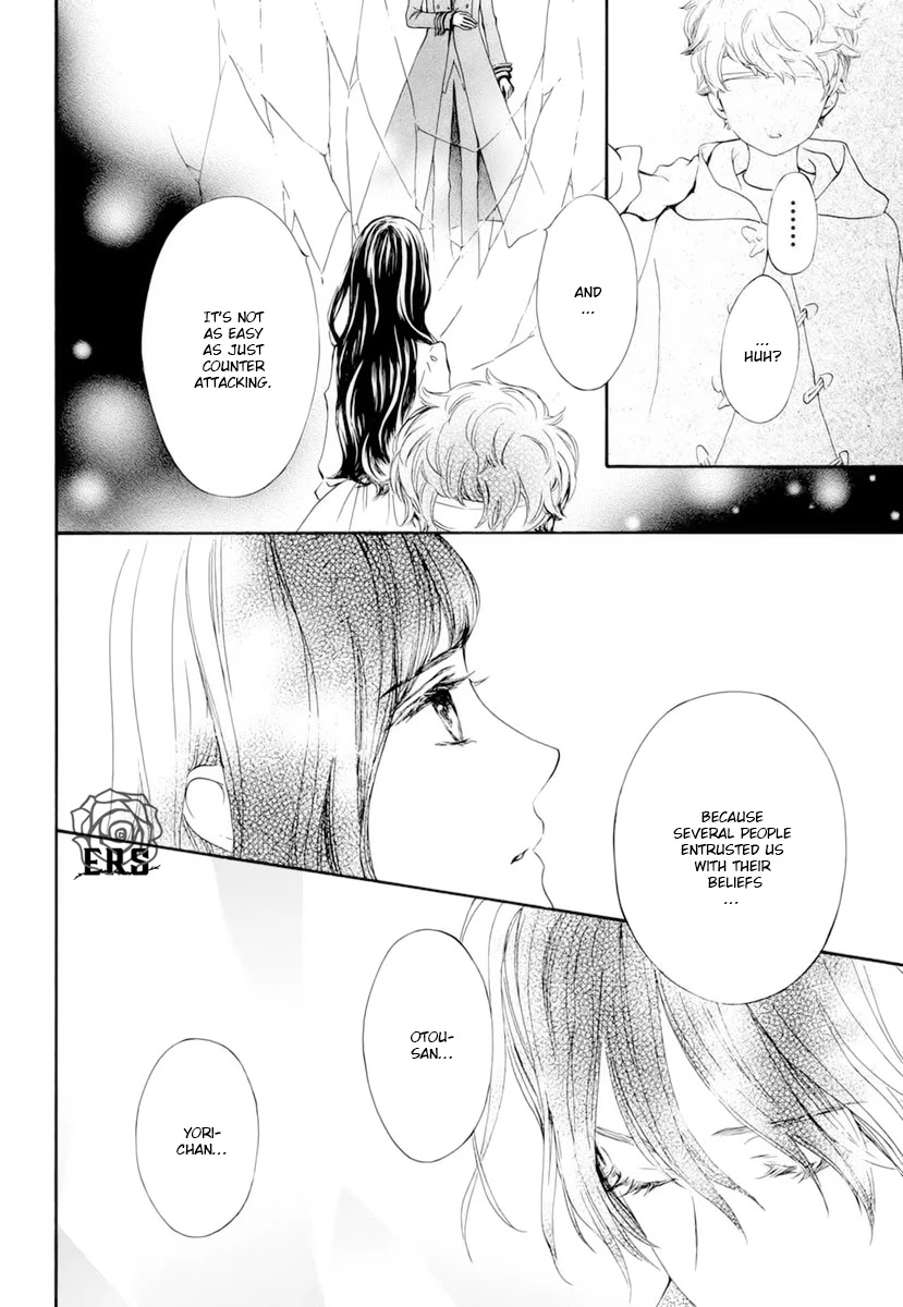 Vampire Knight Memories Chapter 30 page 18 - Chapter 30