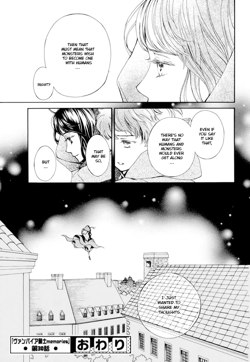 Vampire Knight Memories Chapter 30 page 29 - Chapter 30