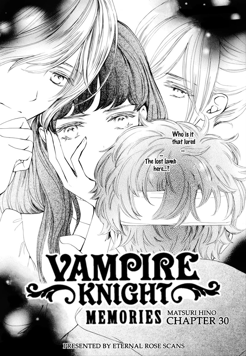 Vampire Knight Memories Chapter 30 page 3 - Chapter 30