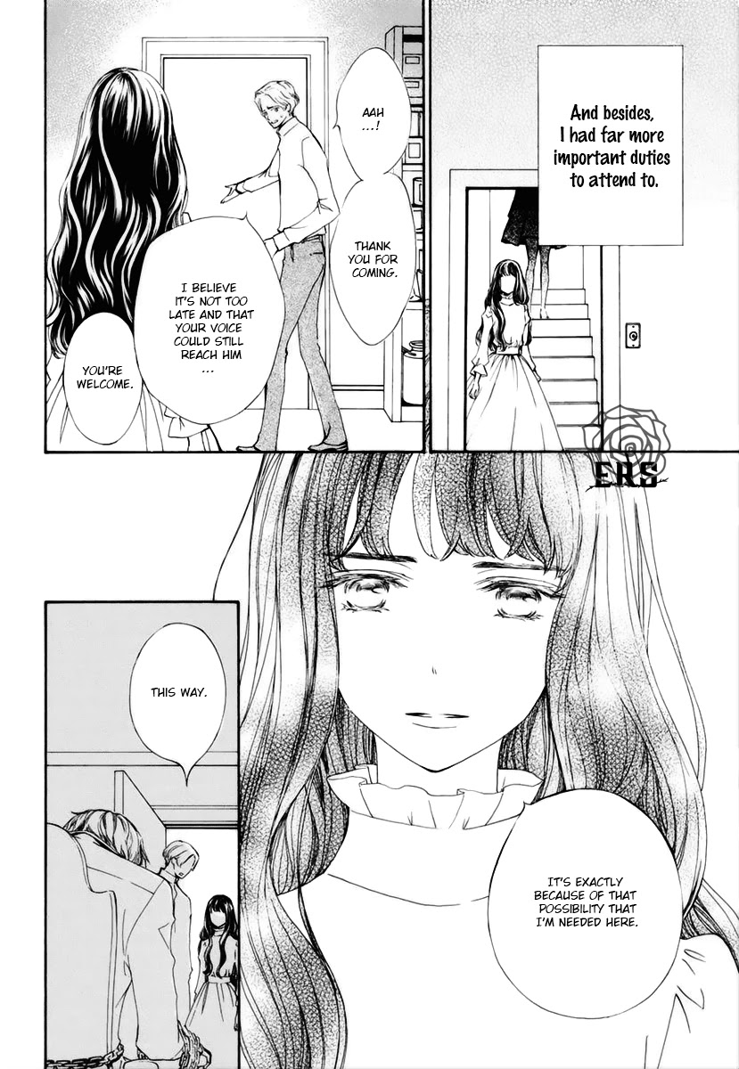 Vampire Knight Memories Chapter 30 page 6 - Chapter 30