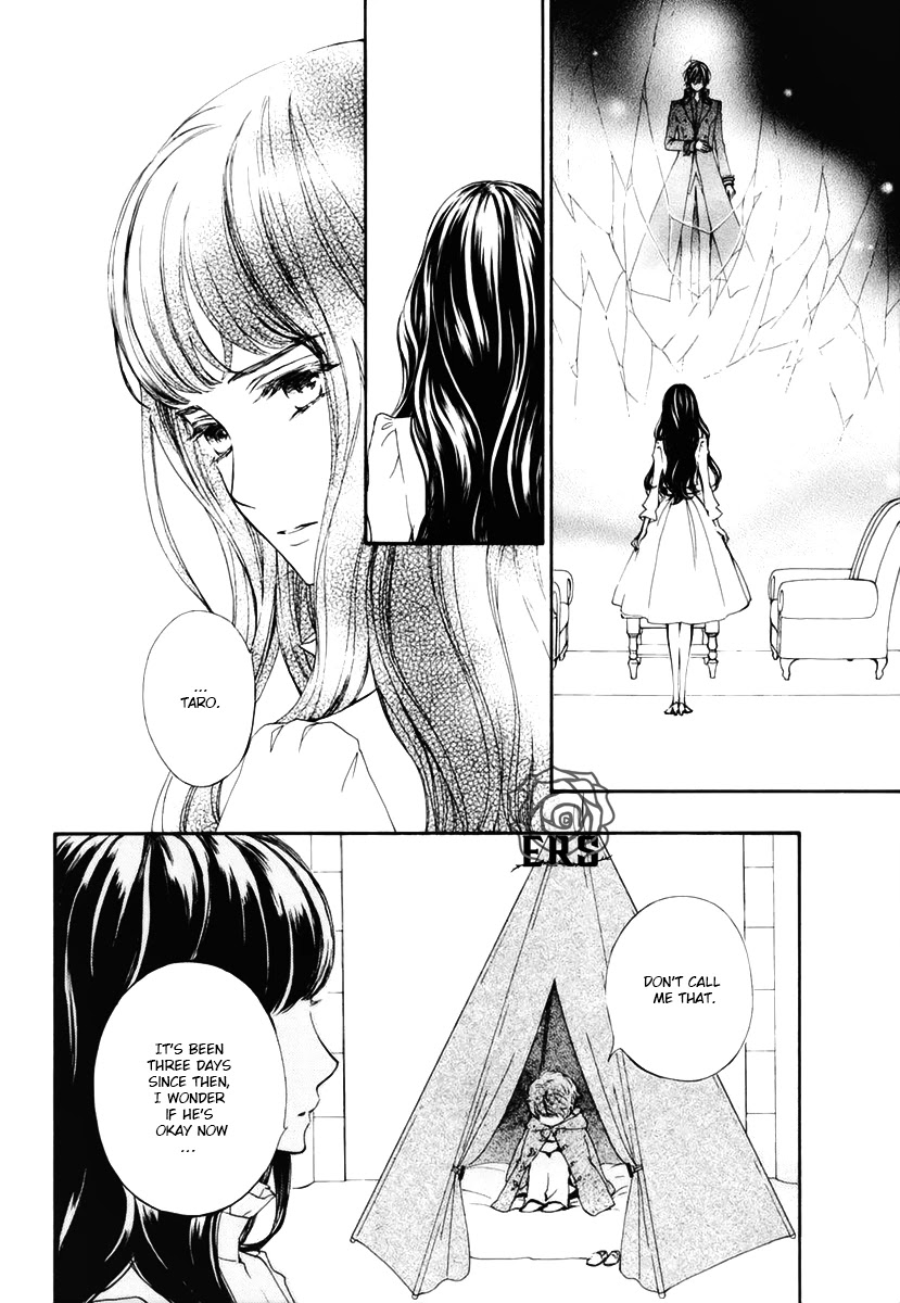 Vampire Knight Memories Chapter 30 page 8 - Chapter 30