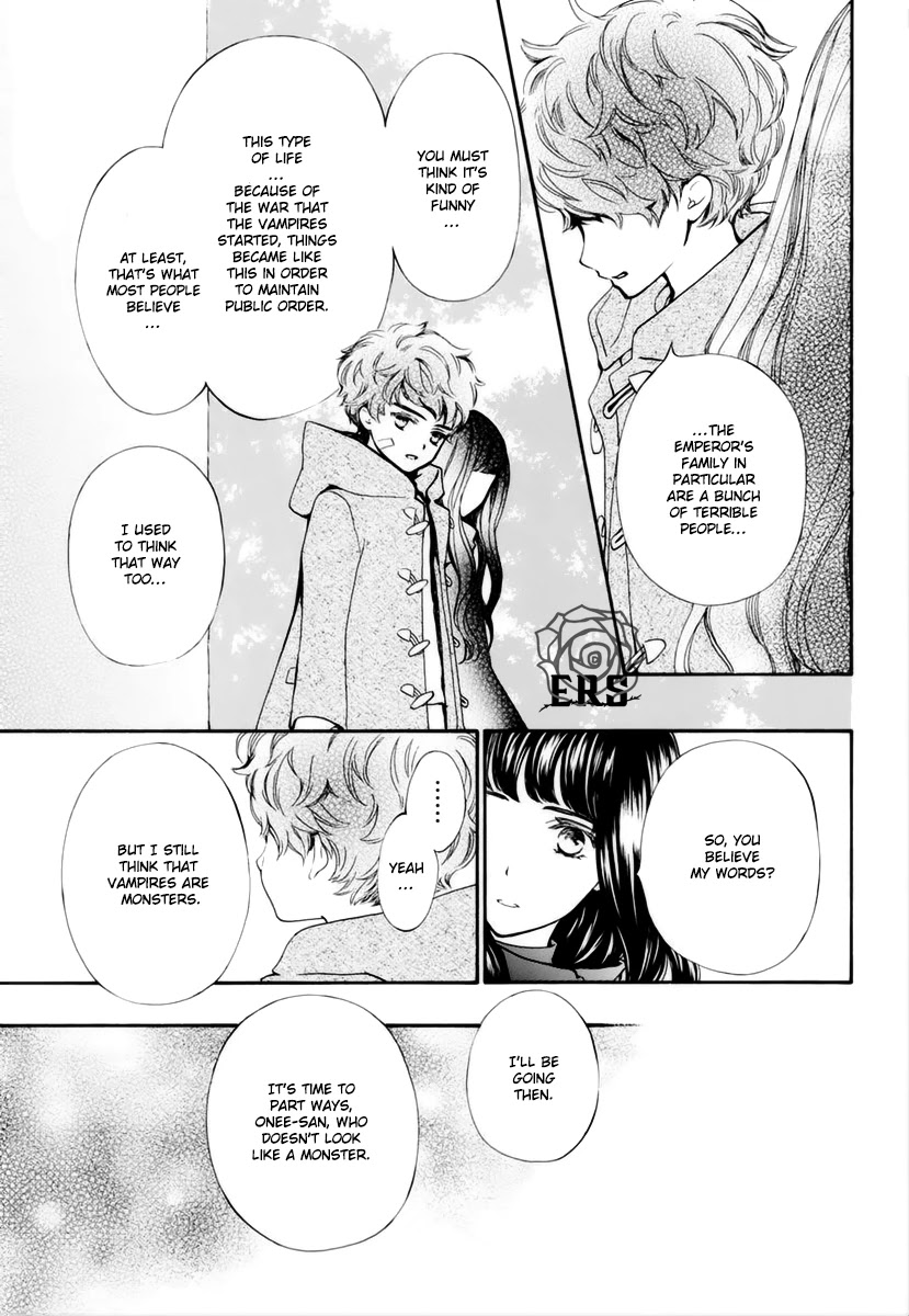 Vampire Knight Memories Chapter 31 page 10 - Chapter 31