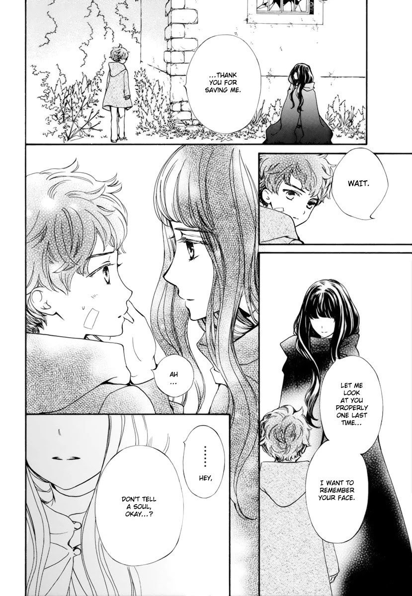 Vampire Knight Memories Chapter 31 page 11 - Chapter 31
