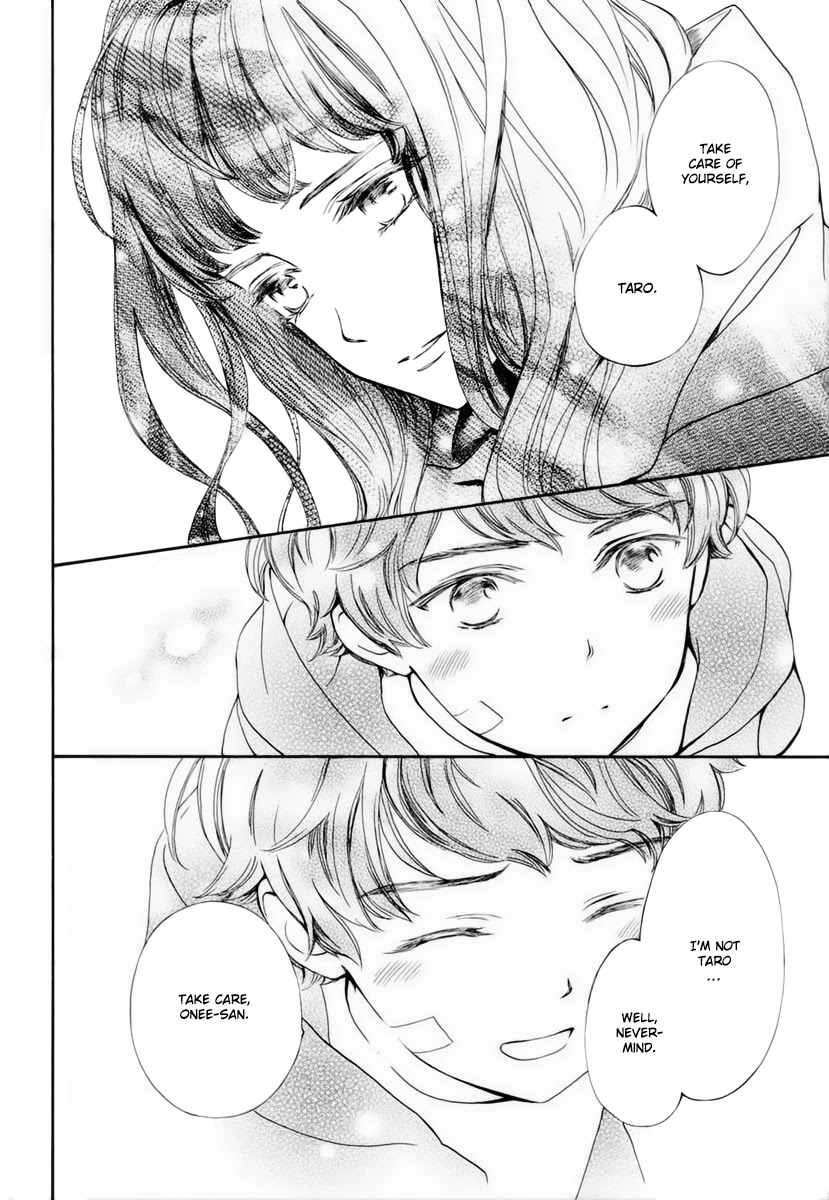 Vampire Knight Memories Chapter 31 page 13 - Chapter 31