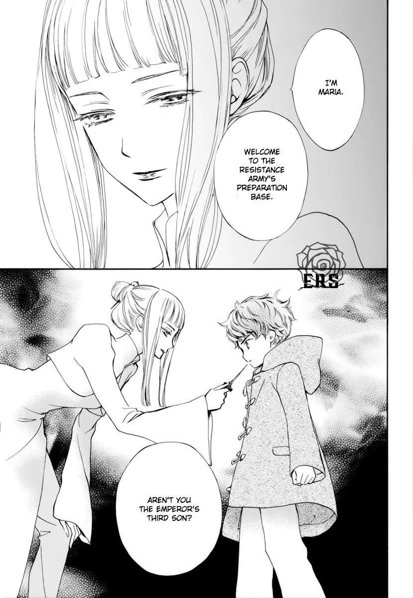Vampire Knight Memories Chapter 31 page 16 - Chapter 31
