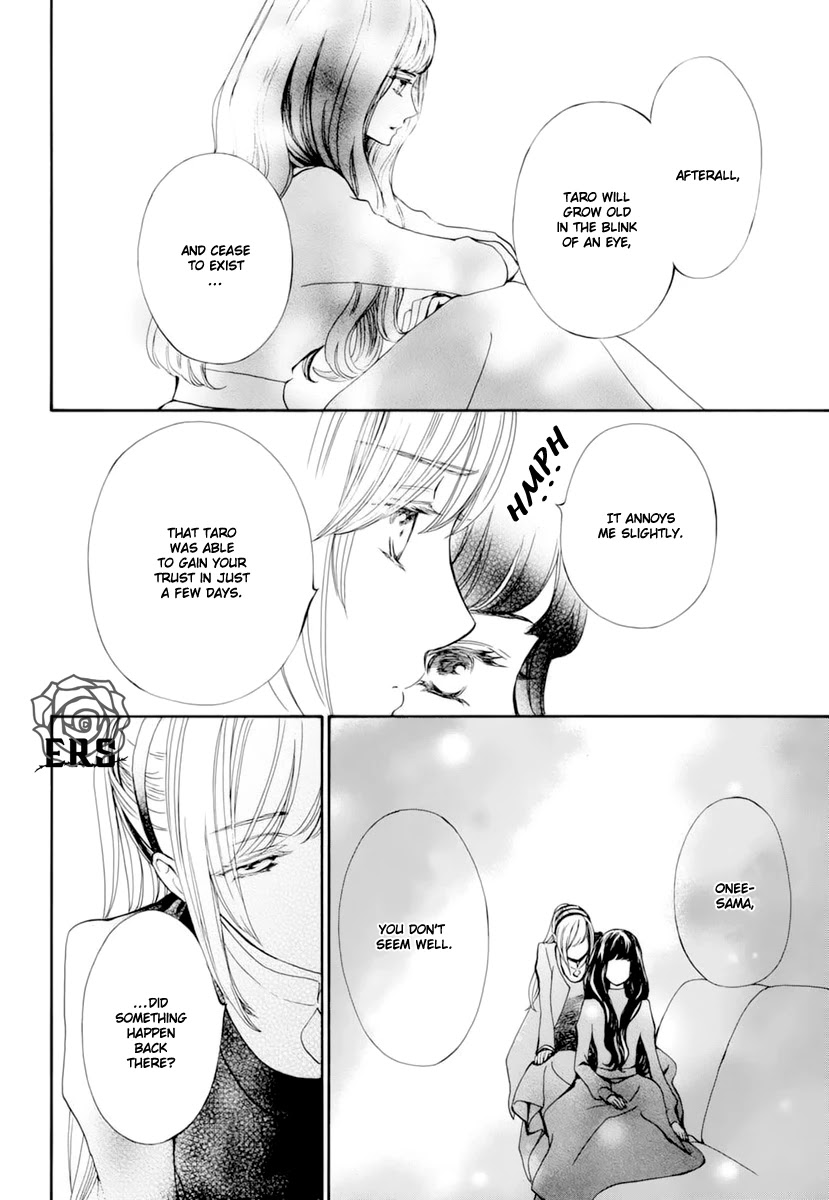 Vampire Knight Memories Chapter 31 page 19 - Chapter 31