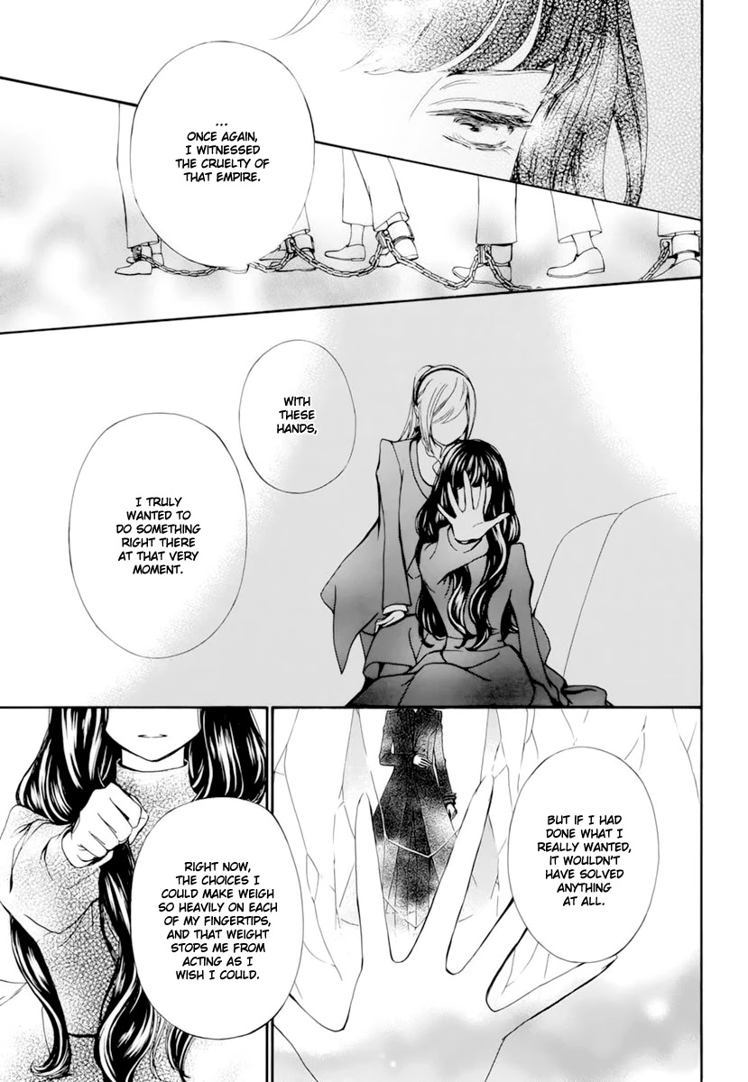 Vampire Knight Memories Chapter 31 page 20 - Chapter 31