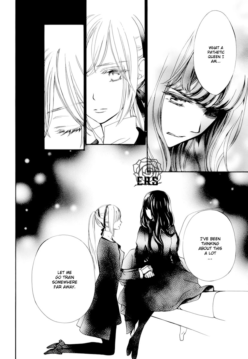 Vampire Knight Memories Chapter 31 page 21 - Chapter 31
