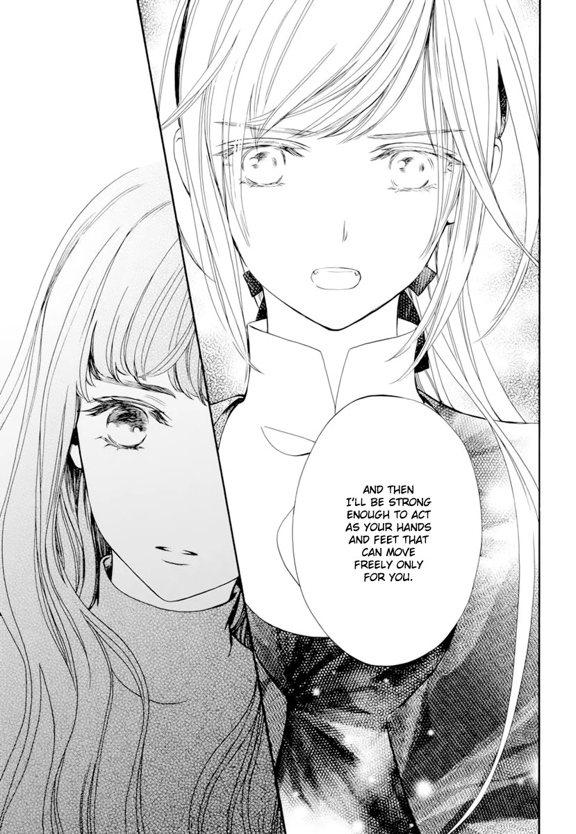 Vampire Knight Memories Chapter 31 page 22 - Chapter 31