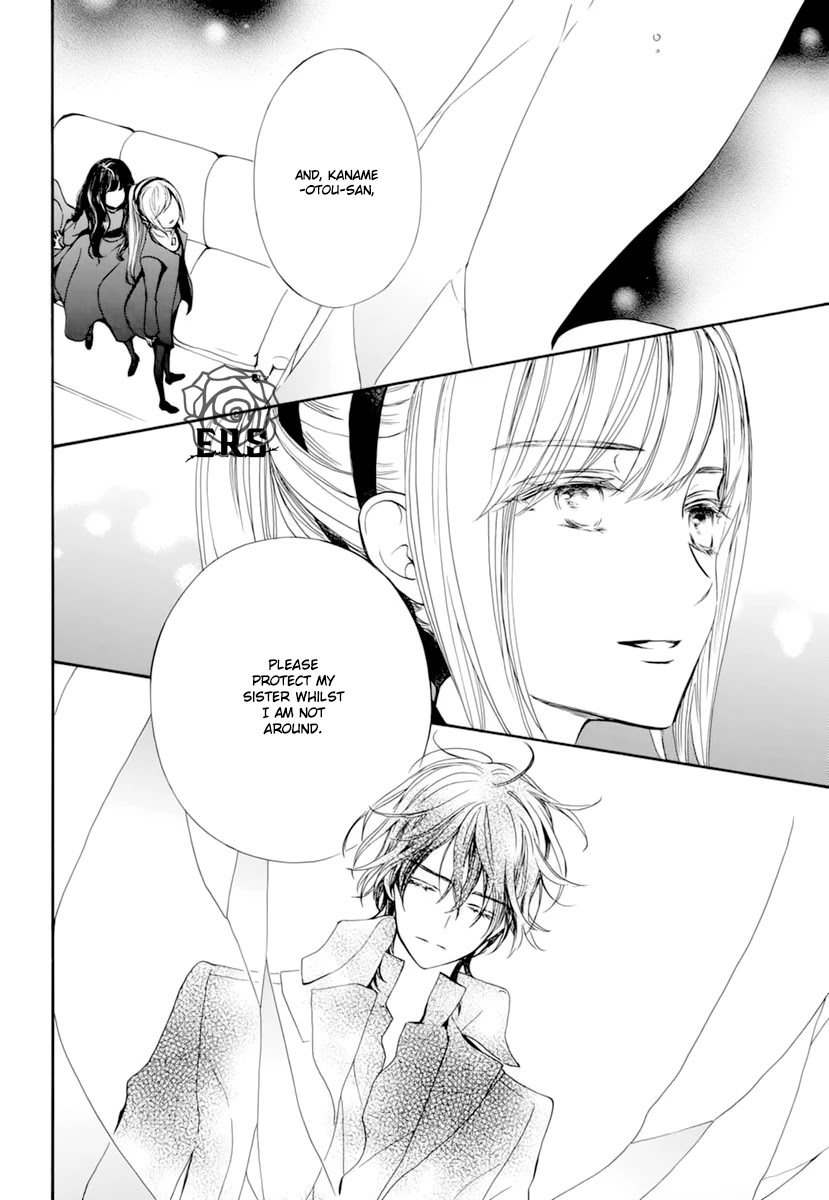 Vampire Knight Memories Chapter 31 page 23 - Chapter 31