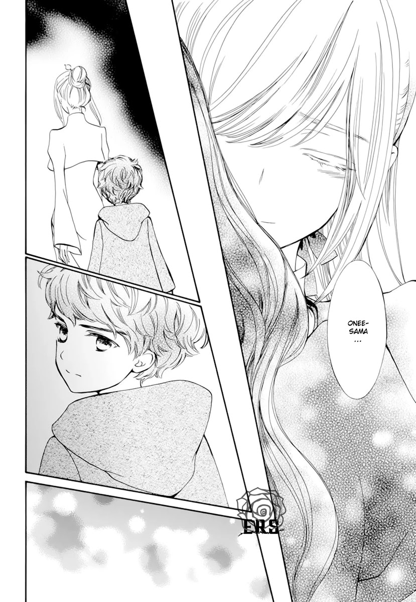 Vampire Knight Memories Chapter 31 page 25 - Chapter 31