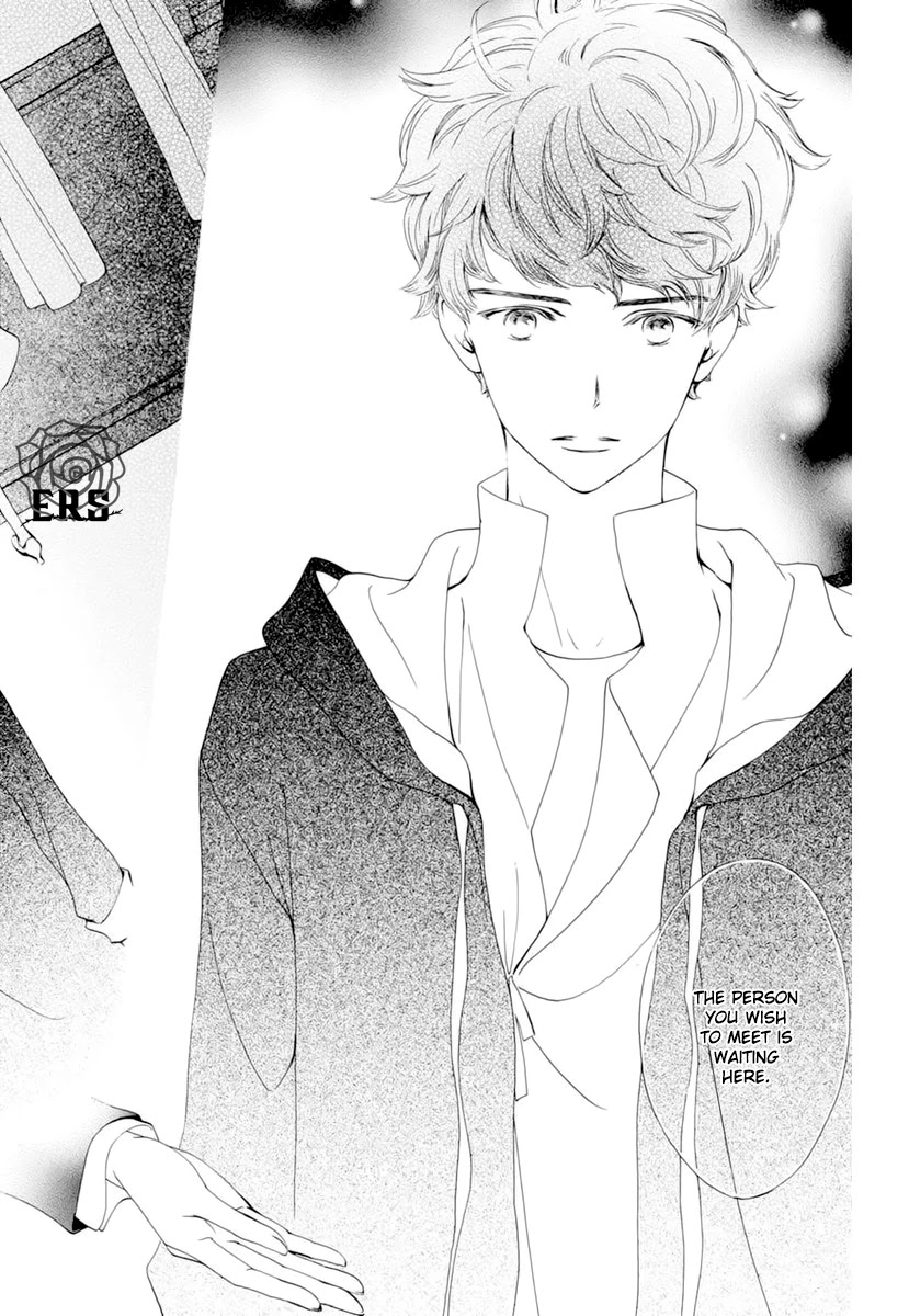 Vampire Knight Memories Chapter 31 page 27 - Chapter 31