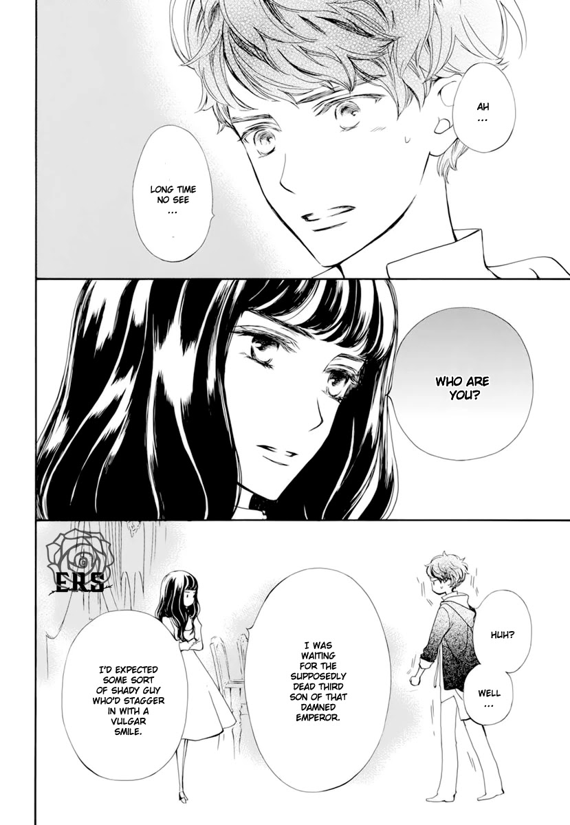Vampire Knight Memories Chapter 31 page 29 - Chapter 31