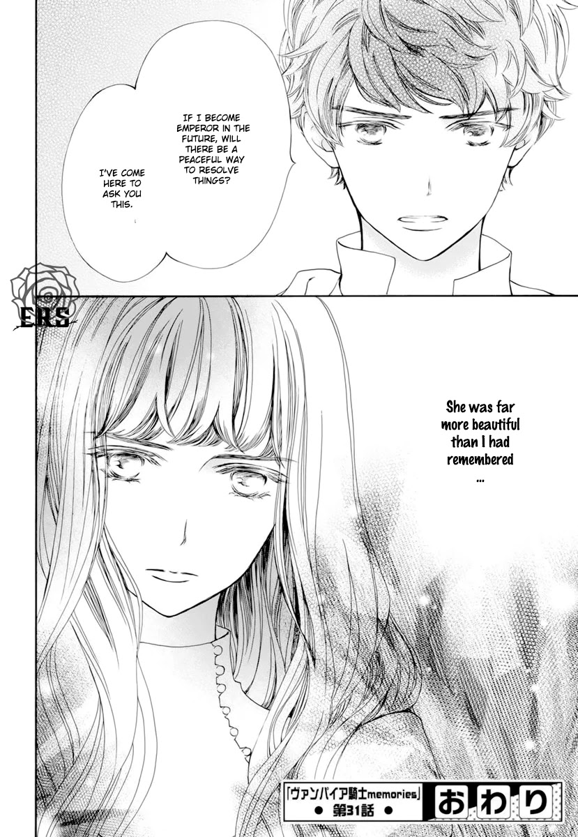 Vampire Knight Memories Chapter 31 page 33 - Chapter 31
