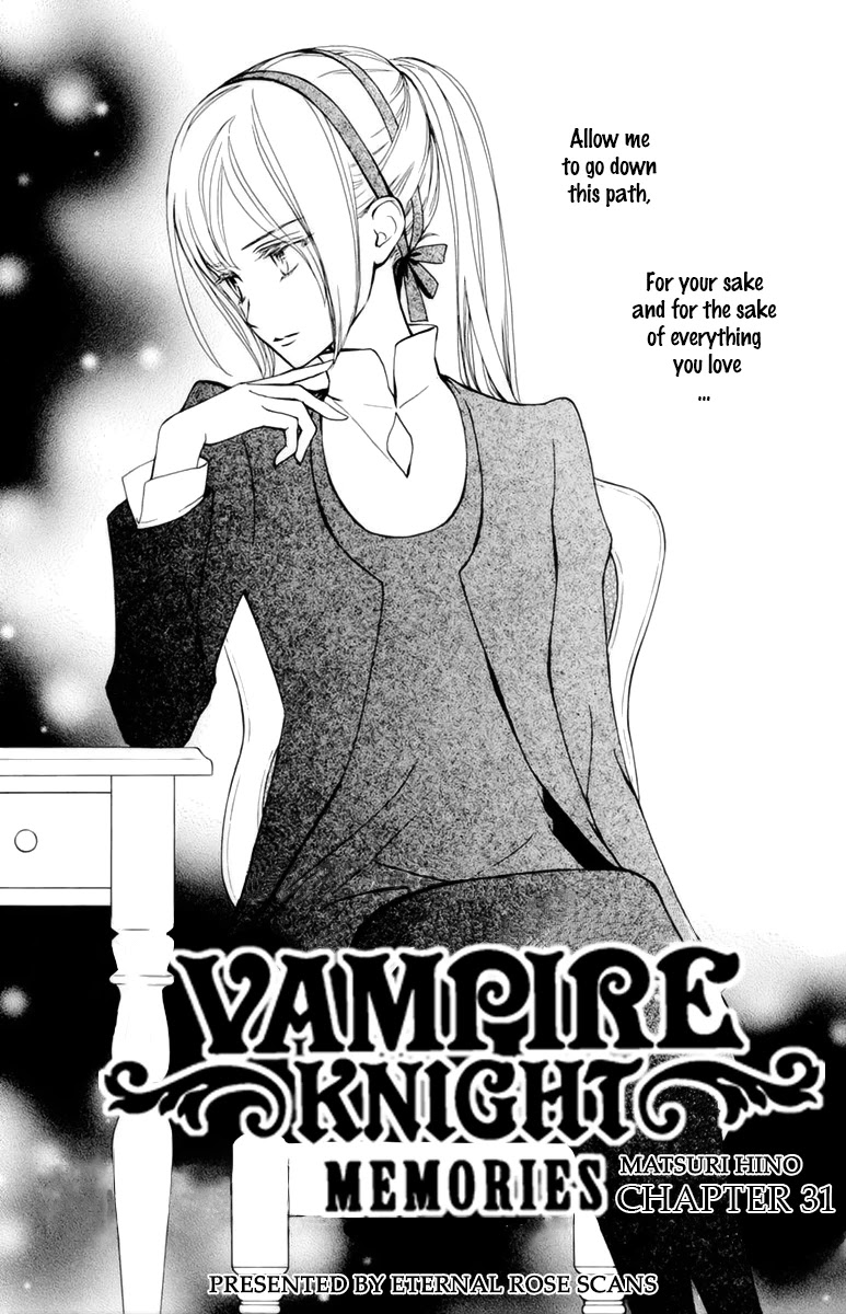Vampire Knight Memories Chapter 31 page 4 - Chapter 31