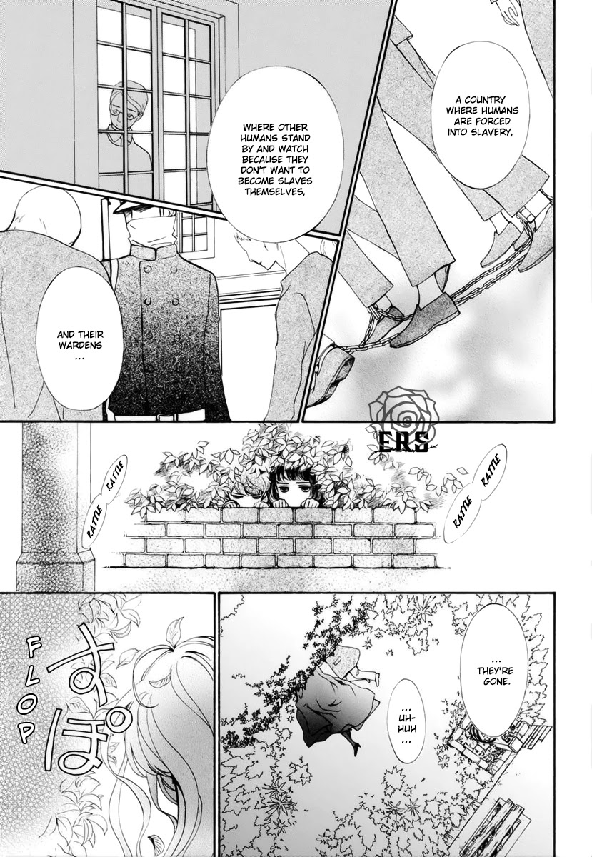 Vampire Knight Memories Chapter 31 page 6 - Chapter 31