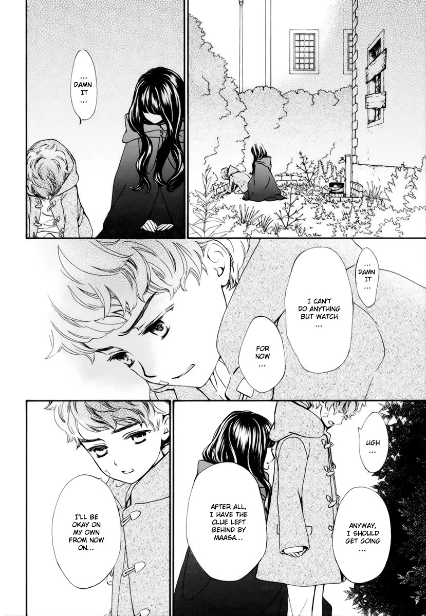 Vampire Knight Memories Chapter 31 page 7 - Chapter 31
