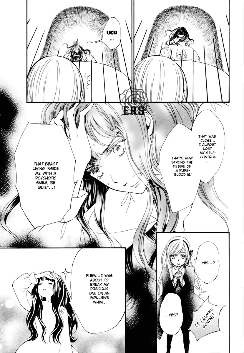Vampire Knight Memories Chapter 32 page 10 - Chapter 32