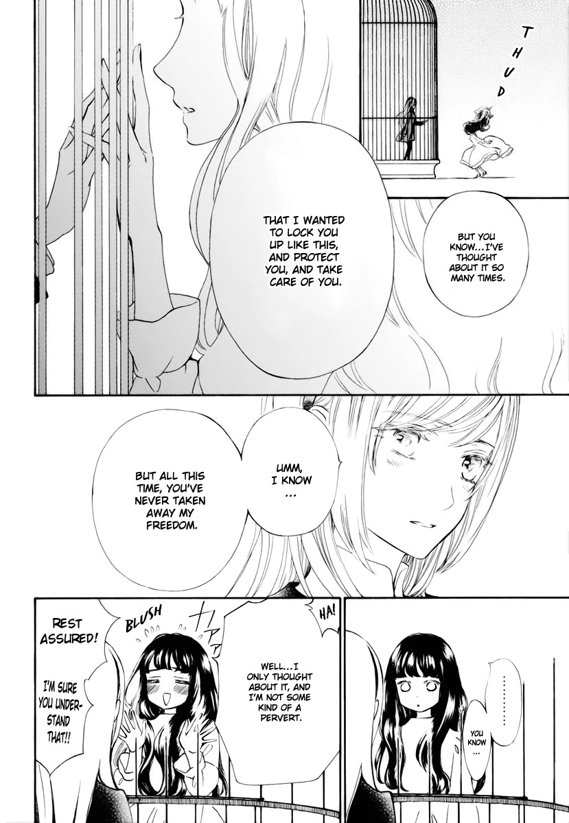 Vampire Knight Memories Chapter 32 page 11 - Chapter 32