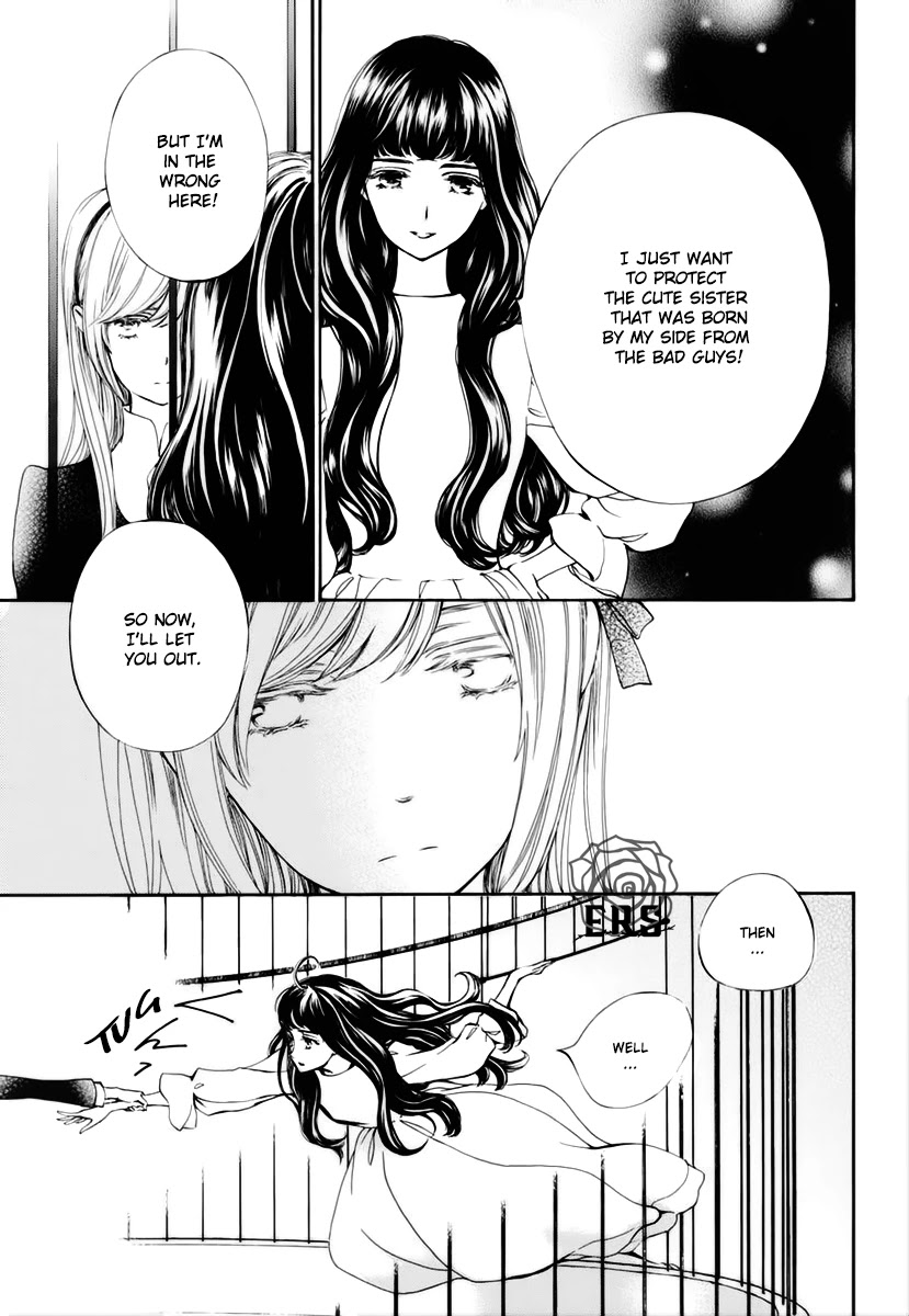 Vampire Knight Memories Chapter 32 page 12 - Chapter 32