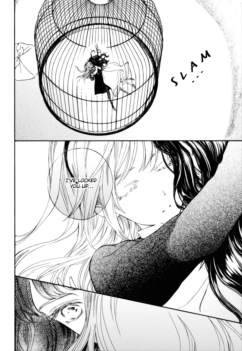 Vampire Knight Memories Chapter 32 page 13 - Chapter 32