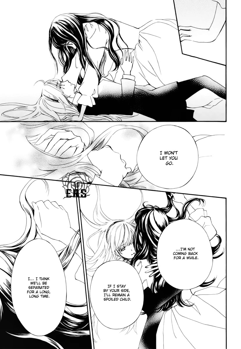 Vampire Knight Memories Chapter 32 page 14 - Chapter 32