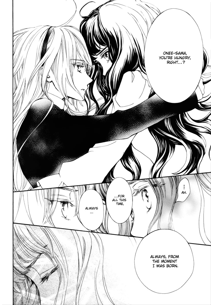 Vampire Knight Memories Chapter 32 page 15 - Chapter 32