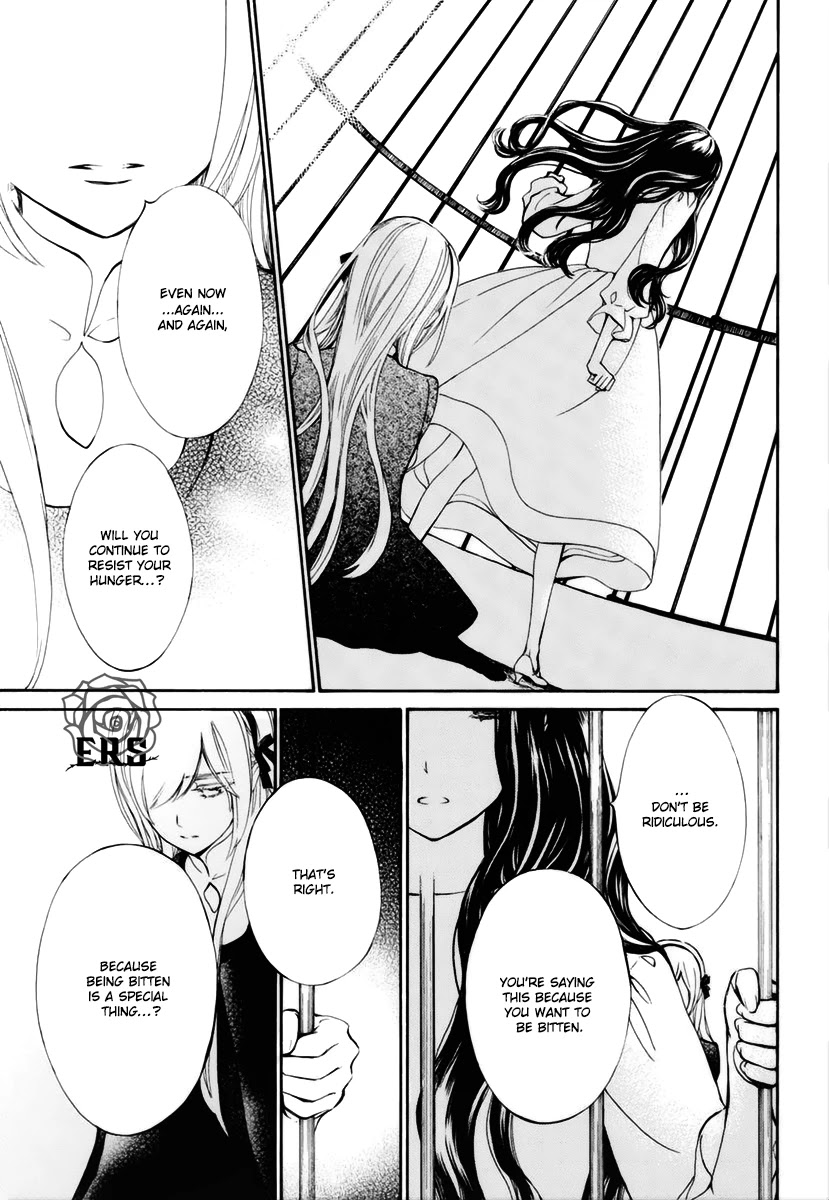 Vampire Knight Memories Chapter 32 page 16 - Chapter 32