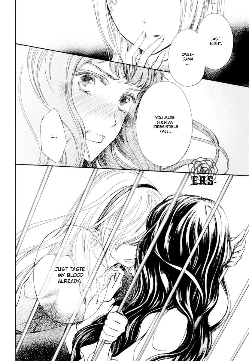 Vampire Knight Memories Chapter 32 page 17 - Chapter 32