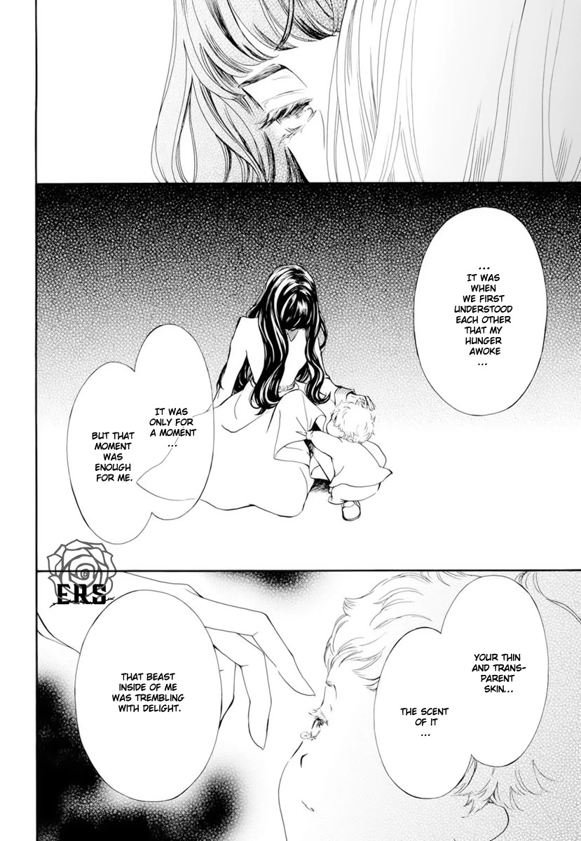 Vampire Knight Memories Chapter 32 page 19 - Chapter 32