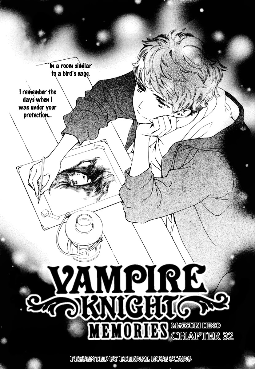 Vampire Knight Memories Chapter 32 page 2 - Chapter 32