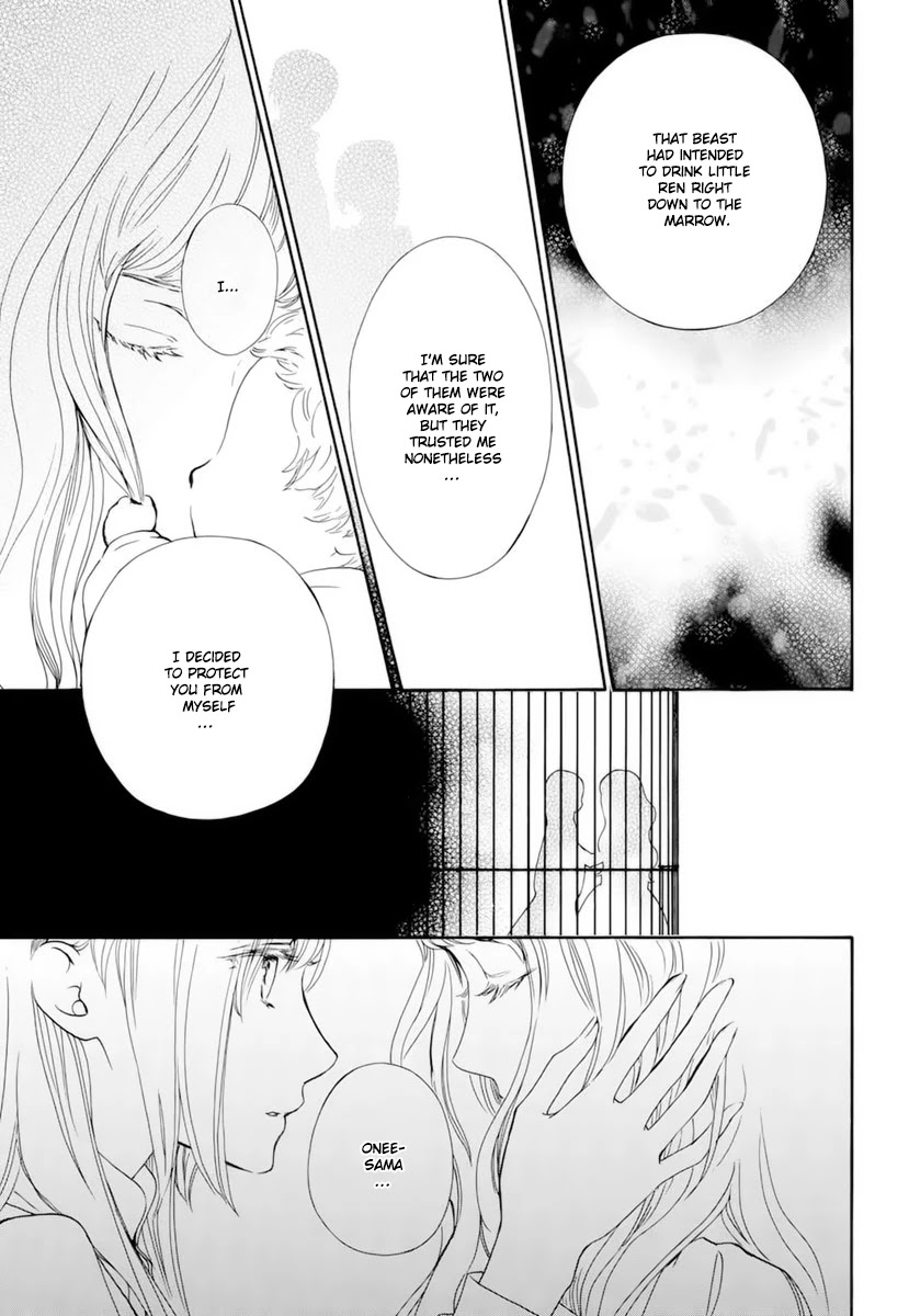Vampire Knight Memories Chapter 32 page 20 - Chapter 32