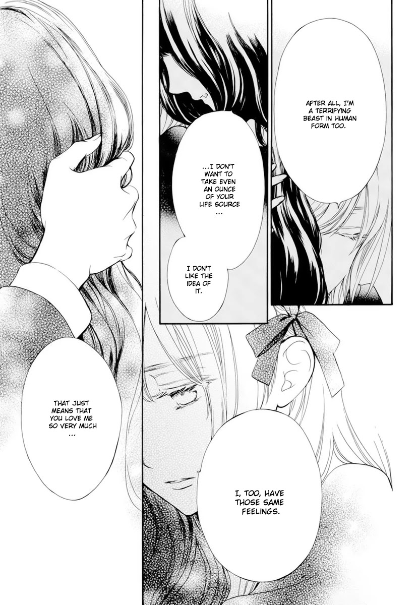 Vampire Knight Memories Chapter 32 page 22 - Chapter 32