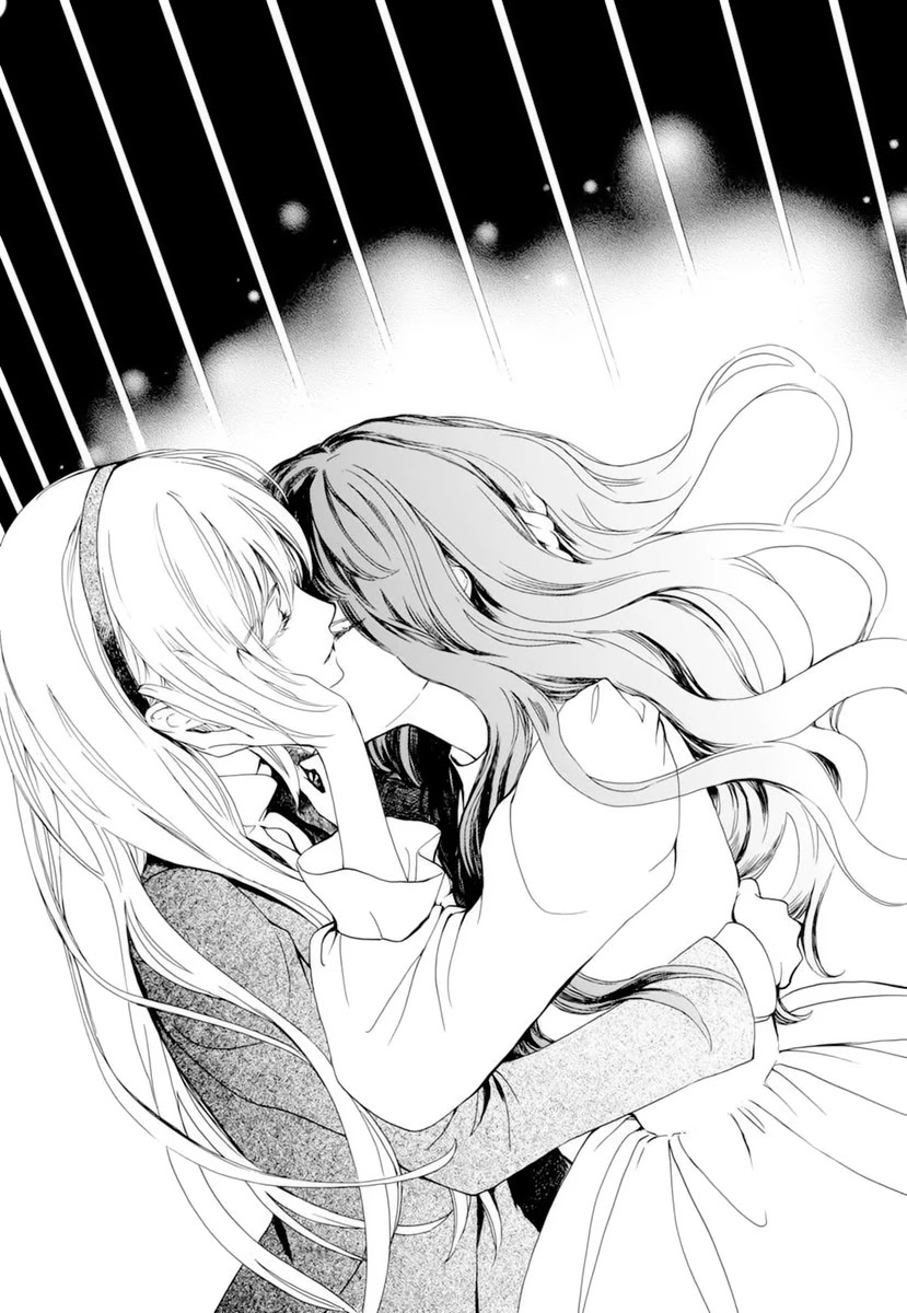 Vampire Knight Memories Chapter 32 page 24 - Chapter 32